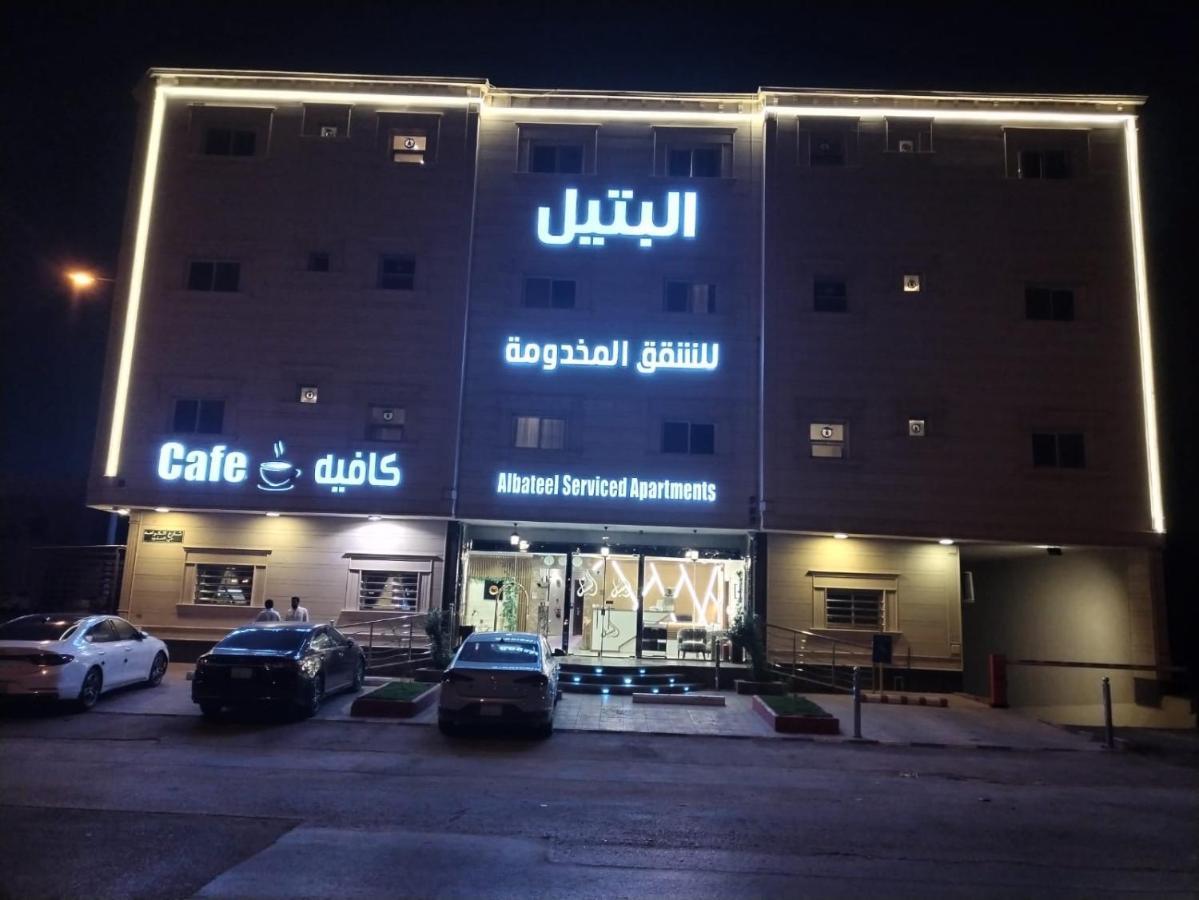 Al Bateel Furnished Apartments Riyadh Exterior photo