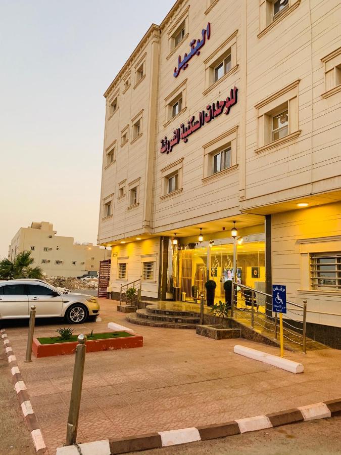 Al Bateel Furnished Apartments Riyadh Exterior photo